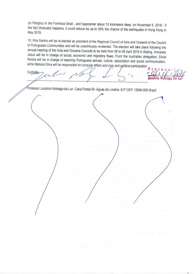 letter to twpresident2.jpg